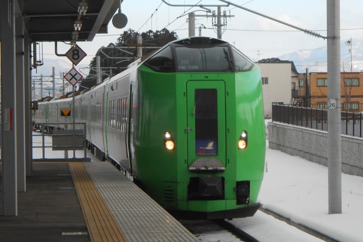 f:id:ComExp2133:20211018233227j:plain