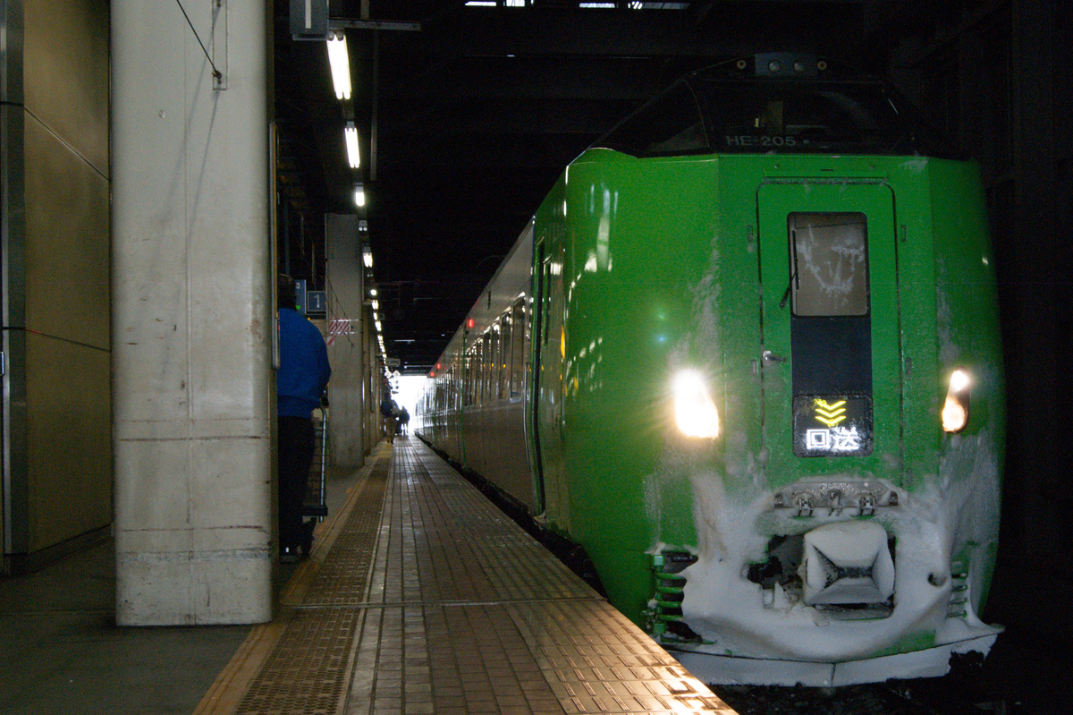 f:id:ComExp2133:20211018233430j:plain