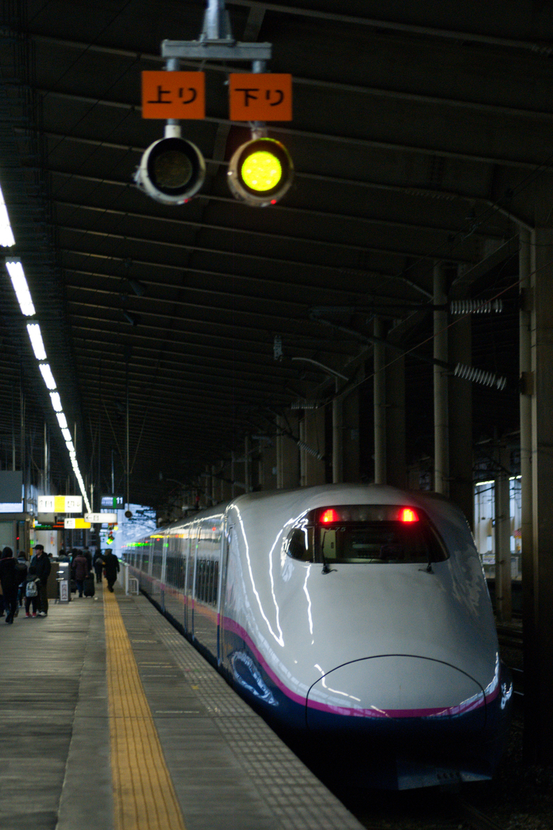 f:id:ComExp2133:20211022014510j:plain