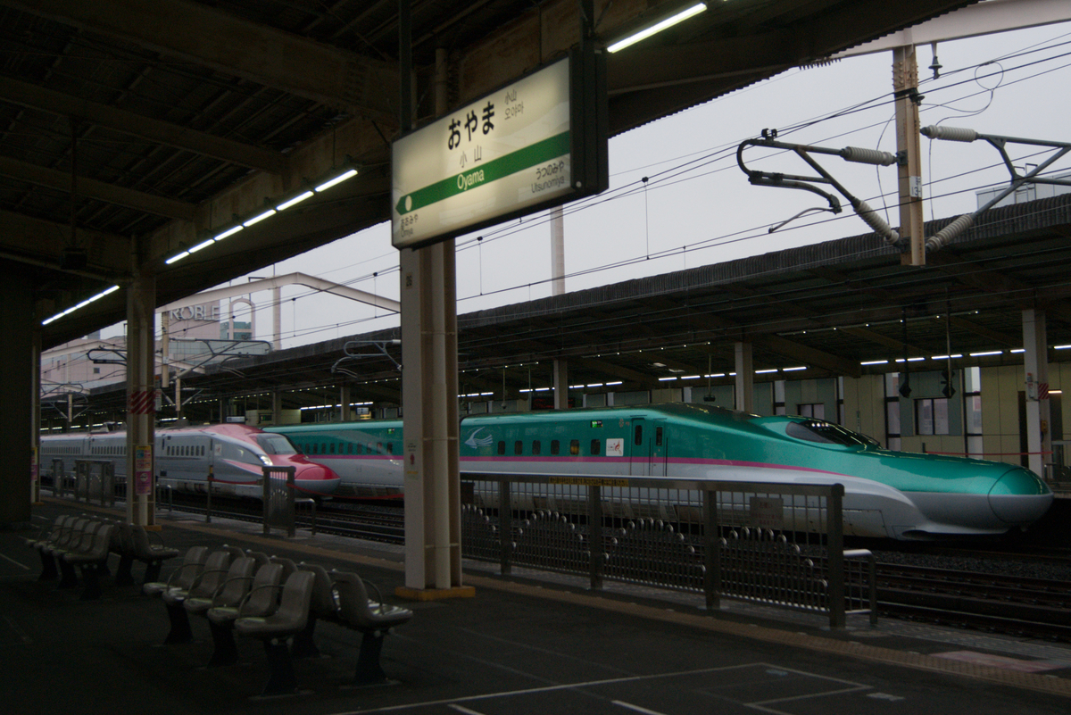 f:id:ComExp2133:20211022215953j:plain