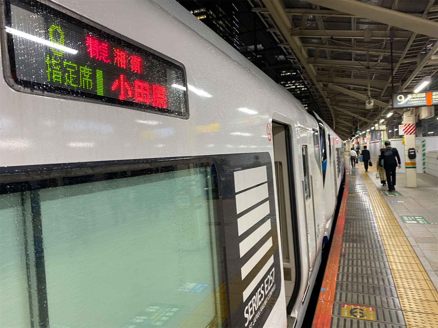 f:id:ComExp2133:20211024005205j:image