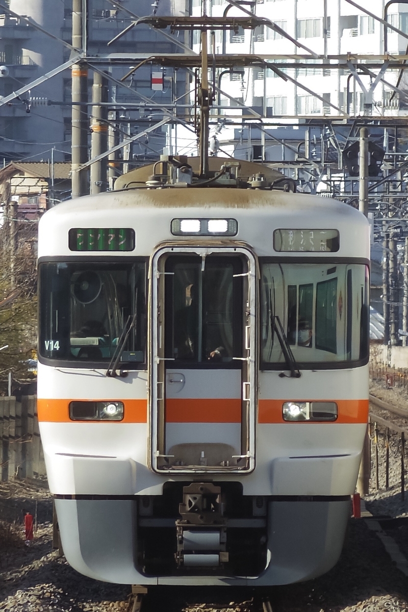 H28/12/29 身延線撮影記#11【313系3100番台・373系】 - ひがなり