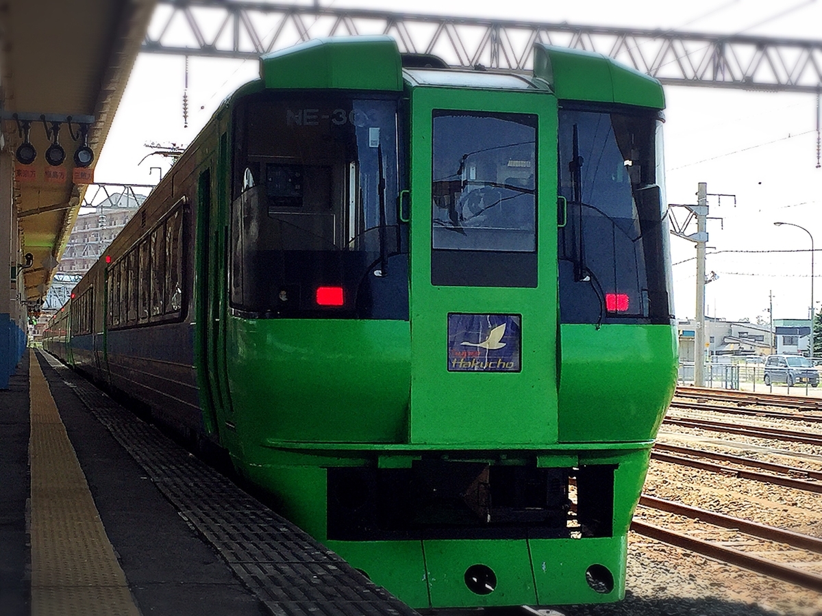 f:id:ComExp2133:20211112005157j:plain
