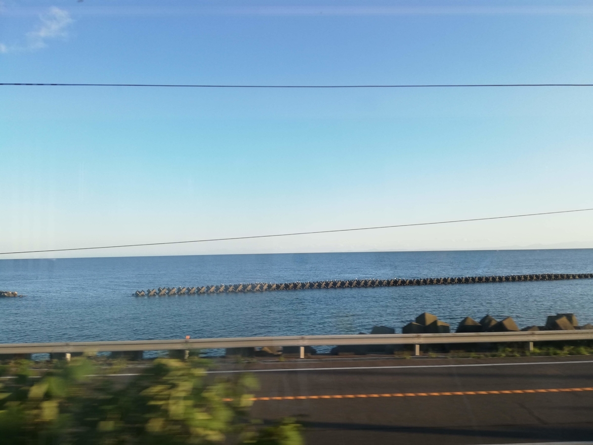 f:id:ComExp2133:20211112012525j:plain