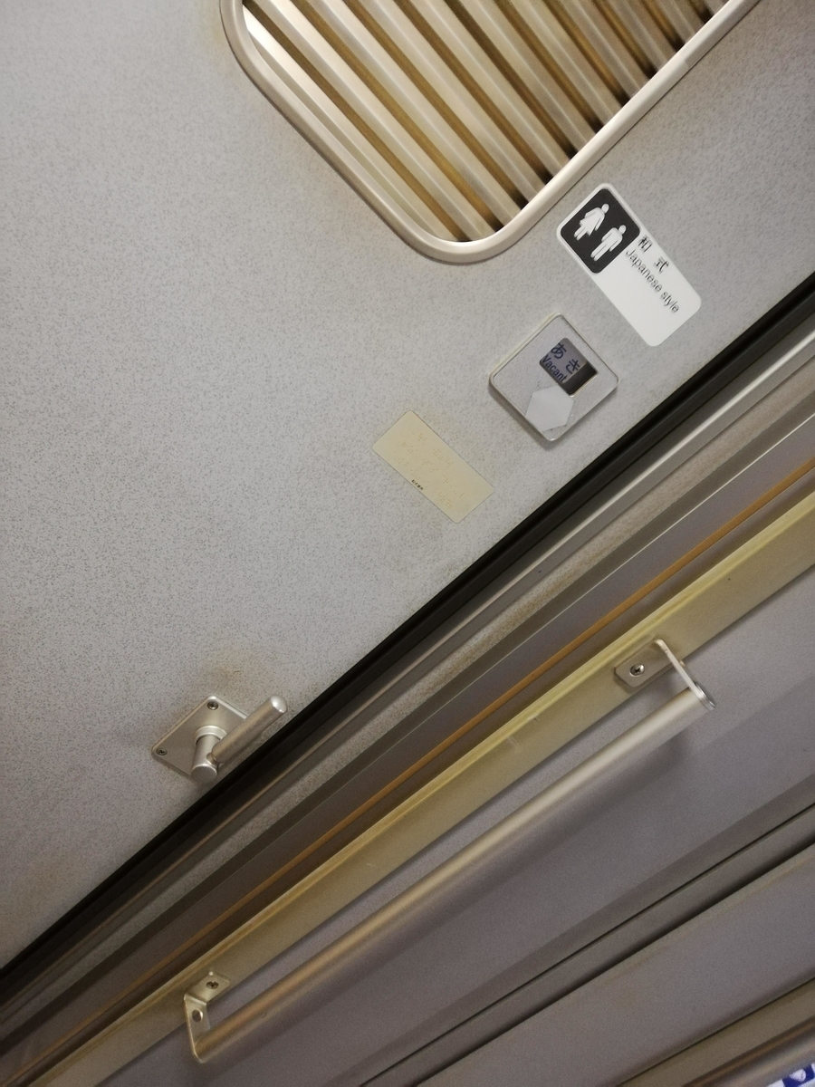 f:id:ComExp2133:20211114020837j:plain