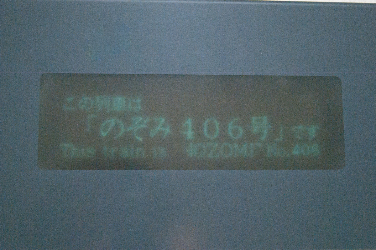 f:id:ComExp2133:20211114021616j:plain
