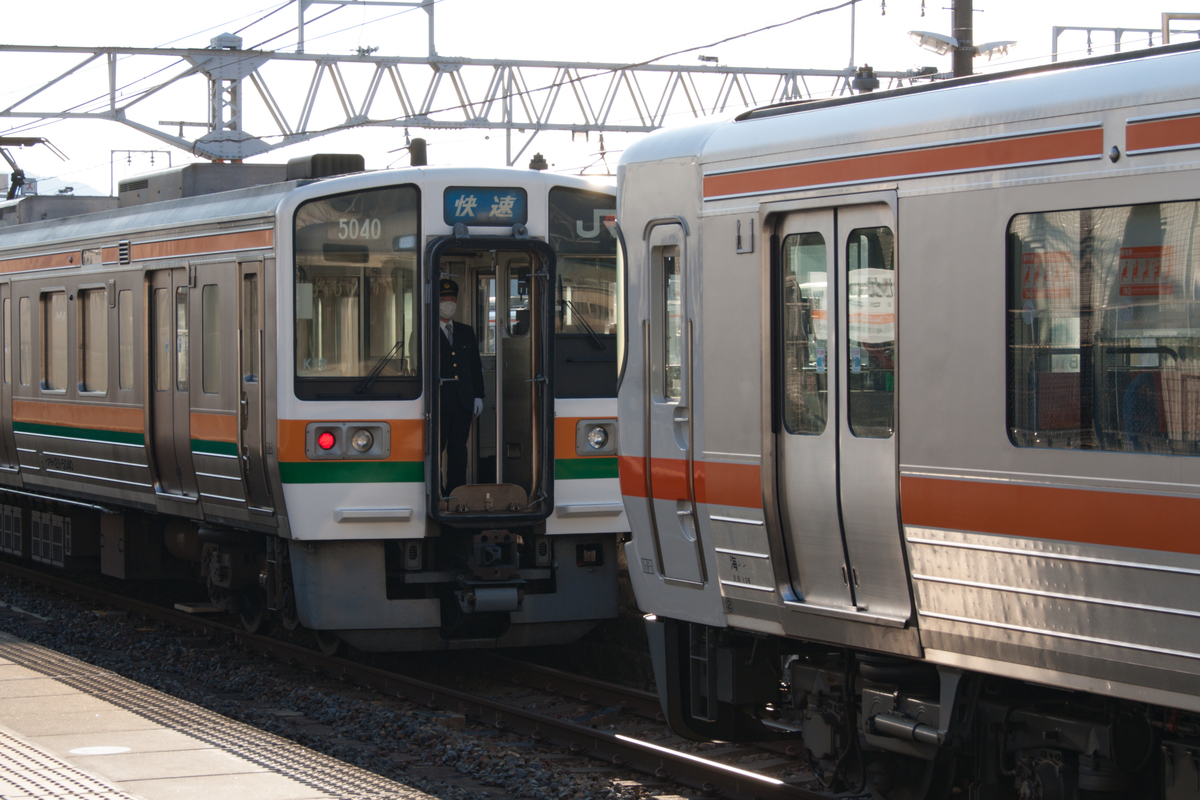 f:id:ComExp2133:20211115004212j:plain