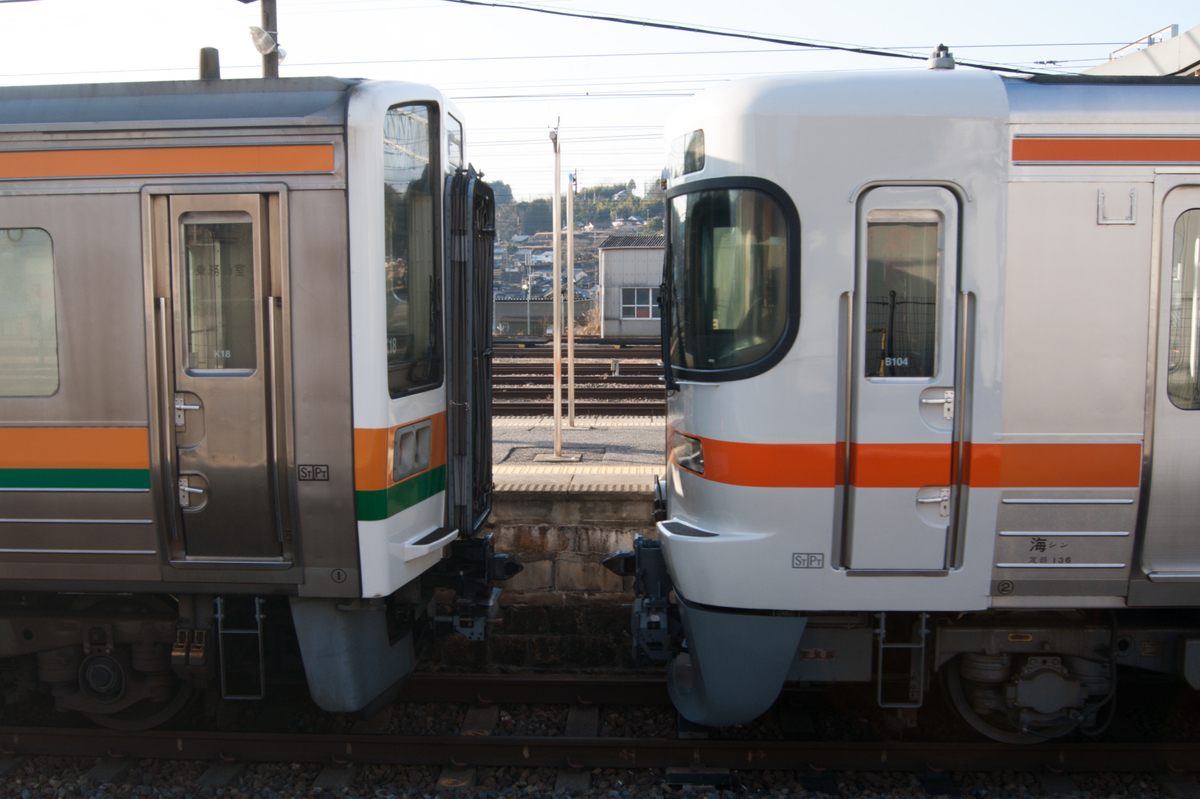 f:id:ComExp2133:20211115004217j:plain