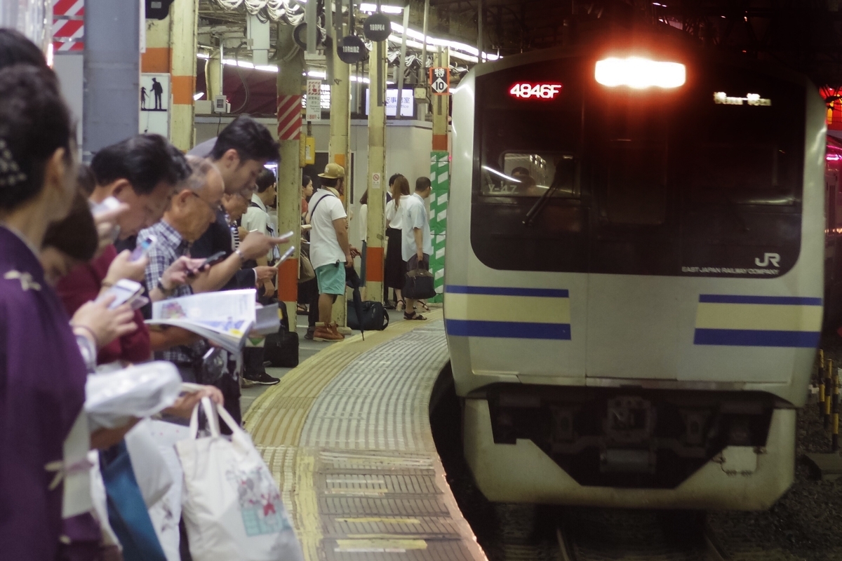 f:id:ComExp2133:20211125003831j:plain