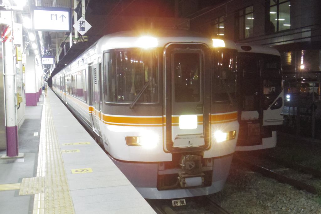 f:id:ComExp2133:20211203170400j:plain