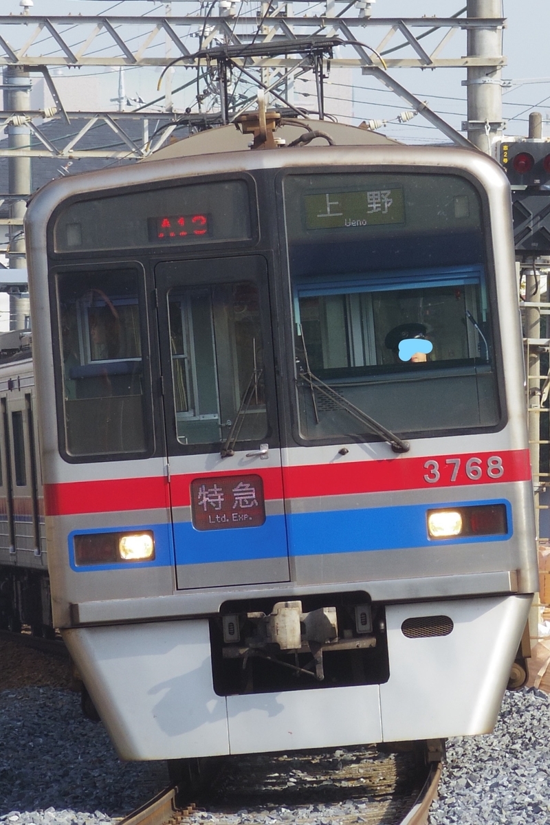 f:id:ComExp2133:20211208134247j:plain