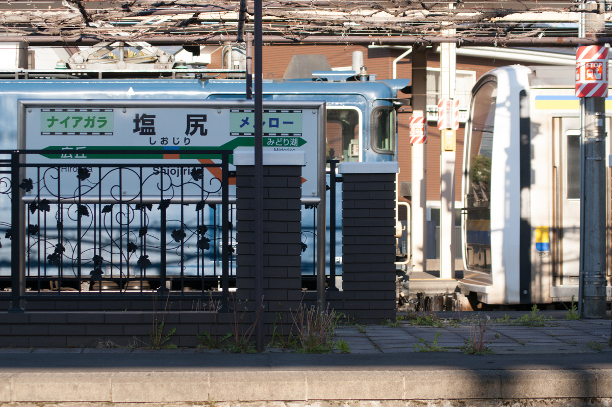 f:id:ComExp2133:20211220211312j:plain