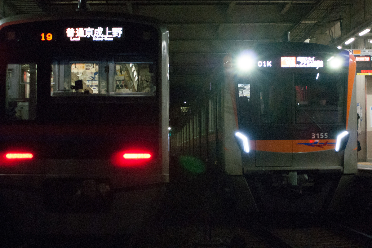 f:id:ComExp2133:20220101235417j:plain