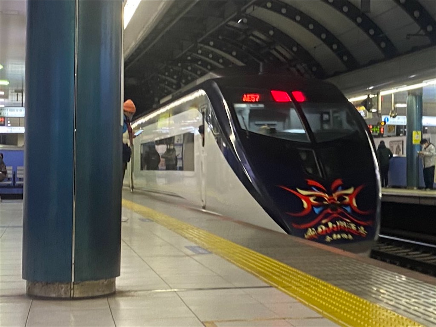 f:id:ComExp2133:20220102000956j:image