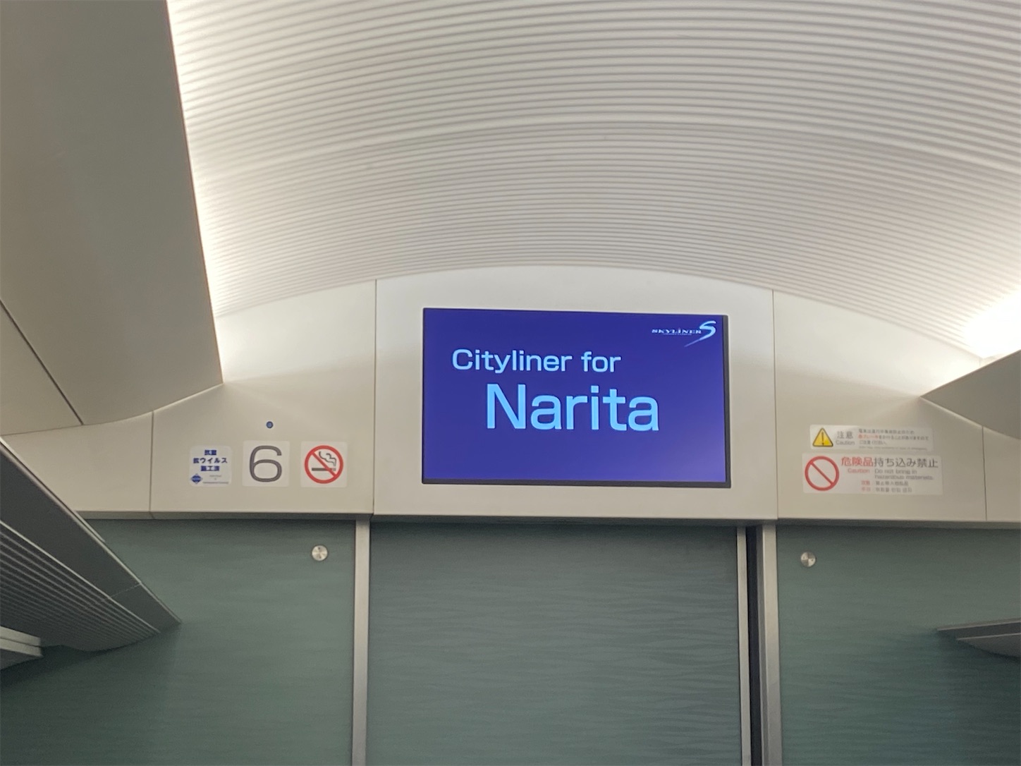 f:id:ComExp2133:20220102001006j:image