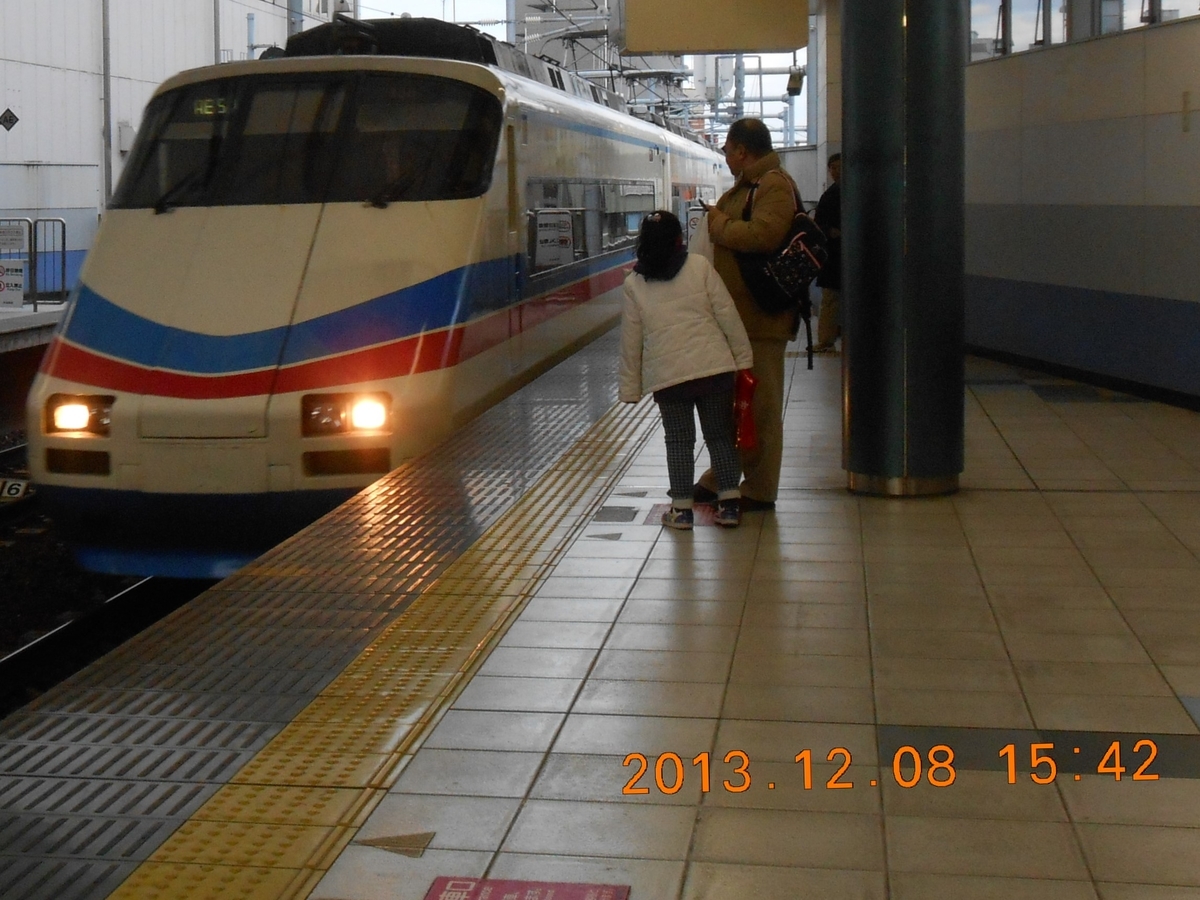 f:id:ComExp2133:20220102001821j:plain