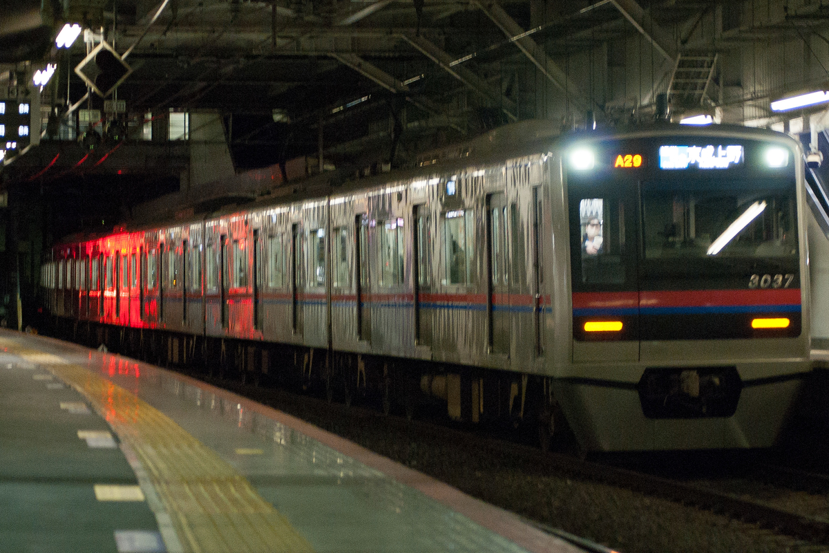 f:id:ComExp2133:20220102002411j:plain