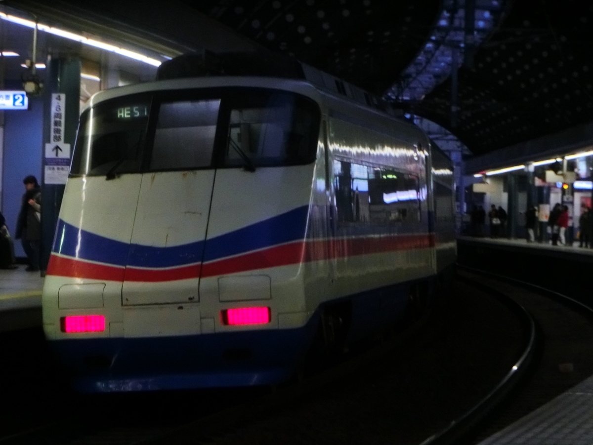 f:id:ComExp2133:20220102013627j:plain