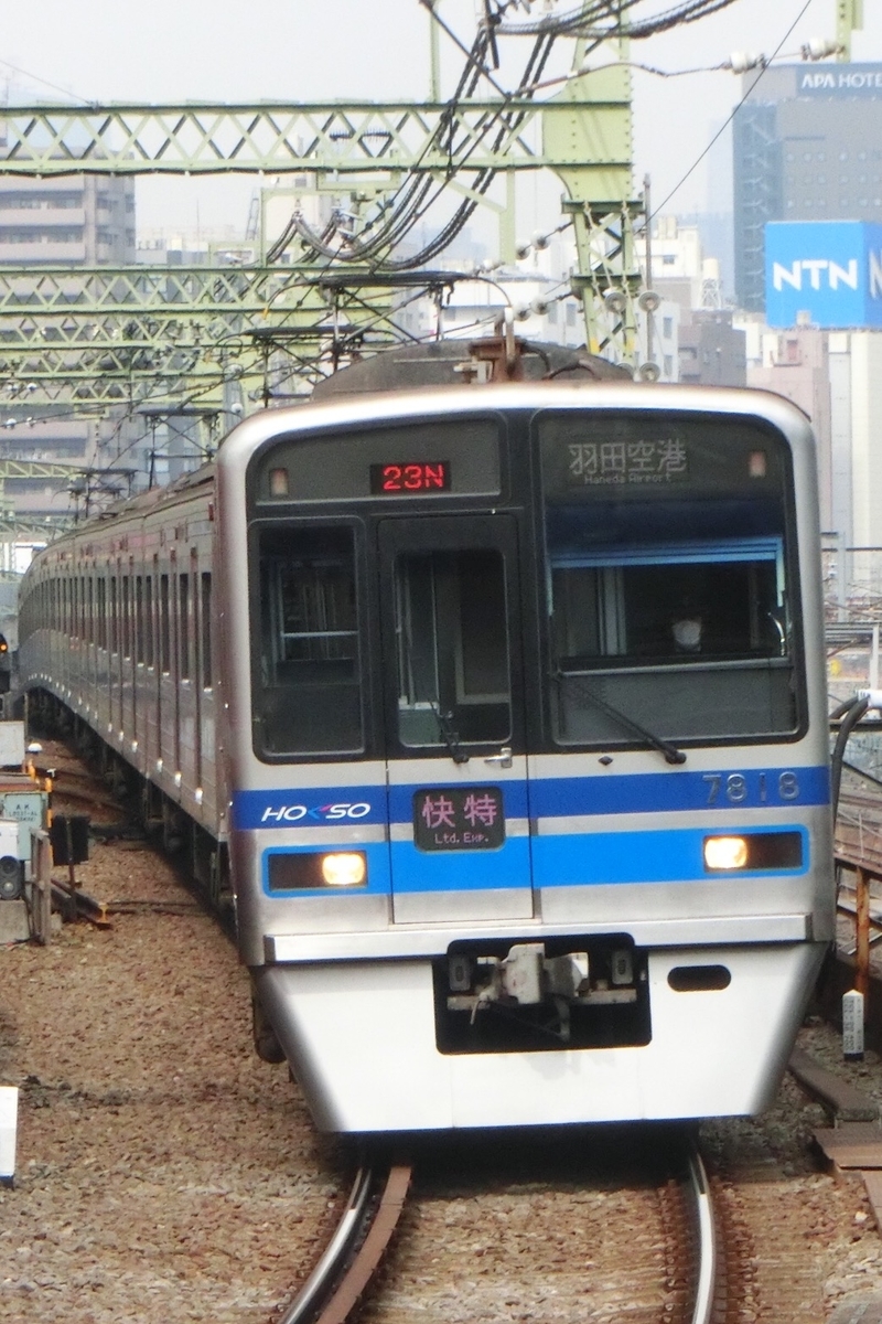 f:id:ComExp2133:20220102051737j:plain