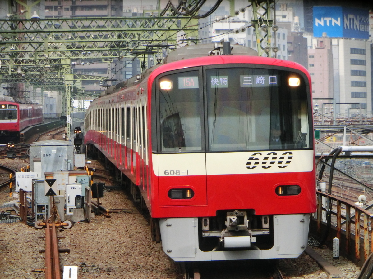 f:id:ComExp2133:20220102051814j:plain