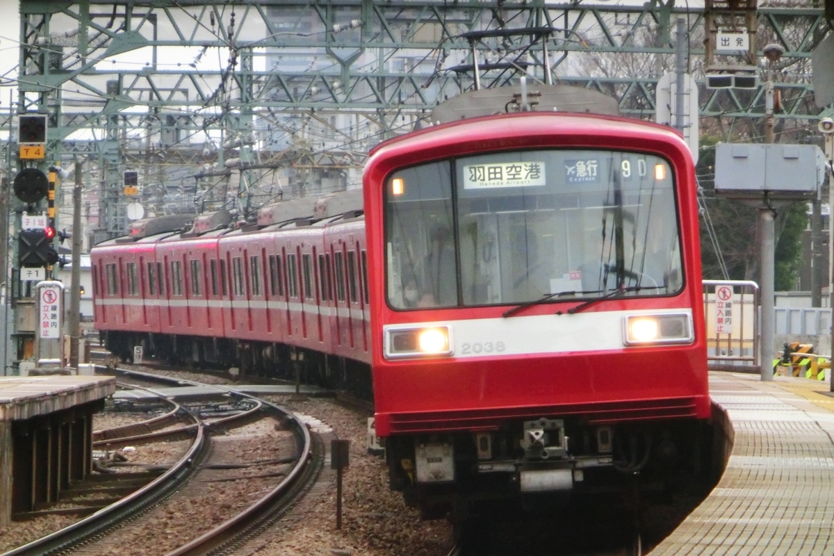 f:id:ComExp2133:20220102052043j:plain