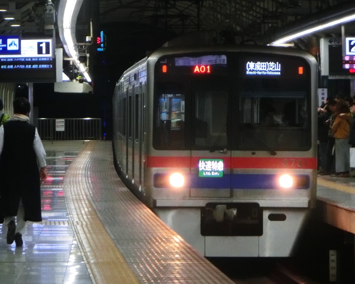 f:id:ComExp2133:20220102052446j:plain