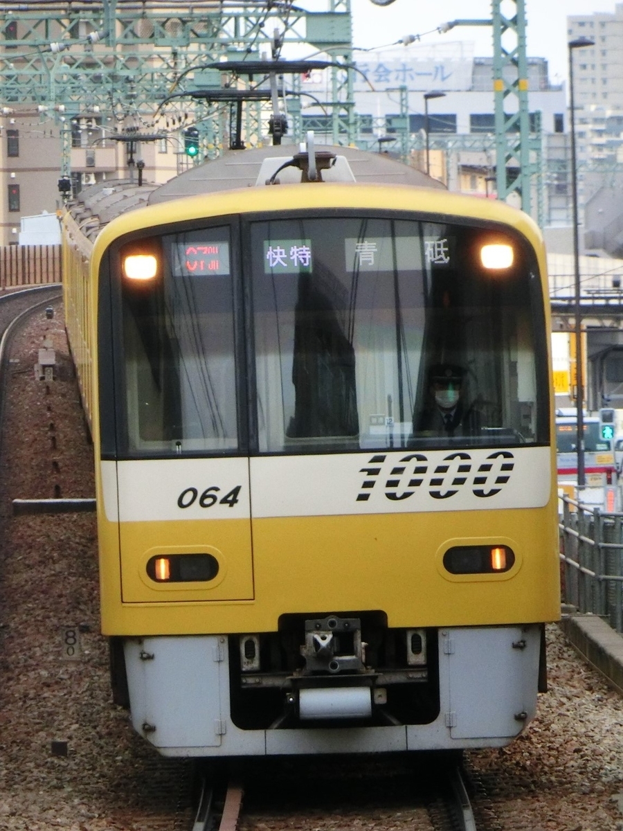 f:id:ComExp2133:20220102125016j:plain