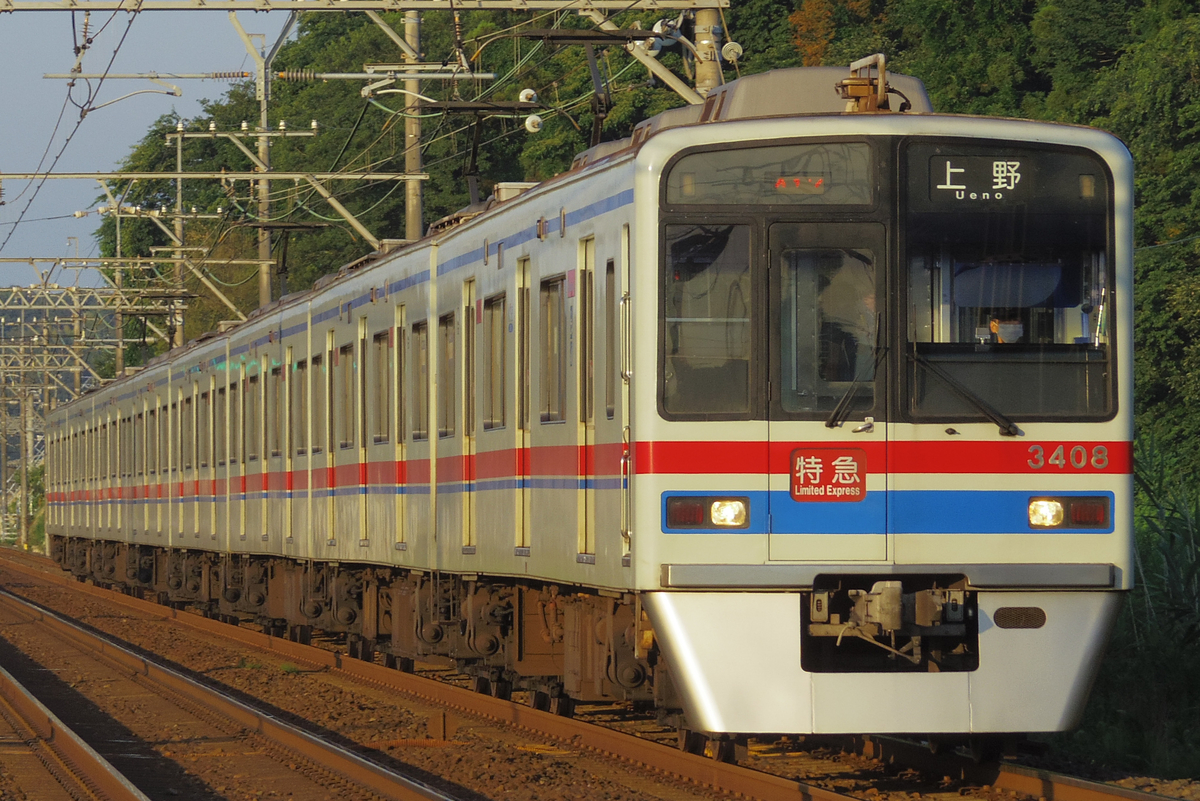 f:id:ComExp2133:20220122222604j:plain