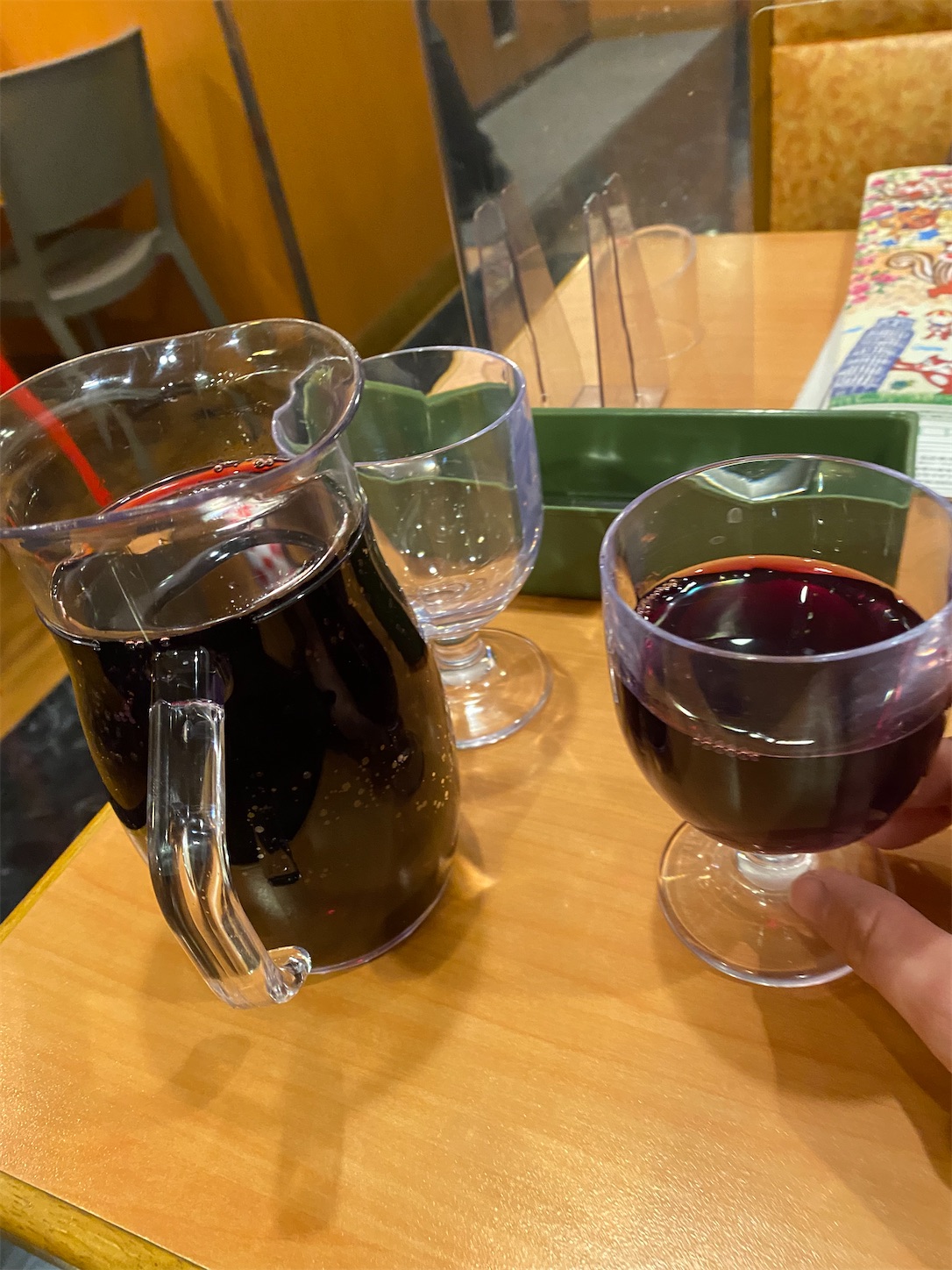 f:id:ComExp2133:20220123054714j:image