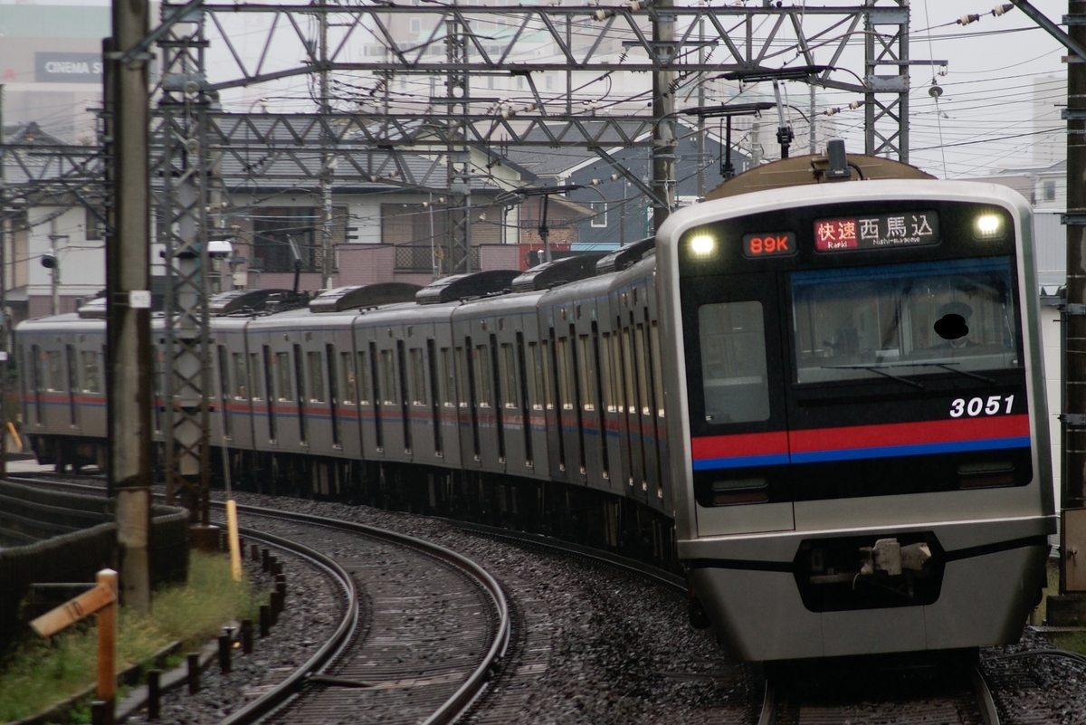 f:id:ComExp2133:20220130025139j:plain