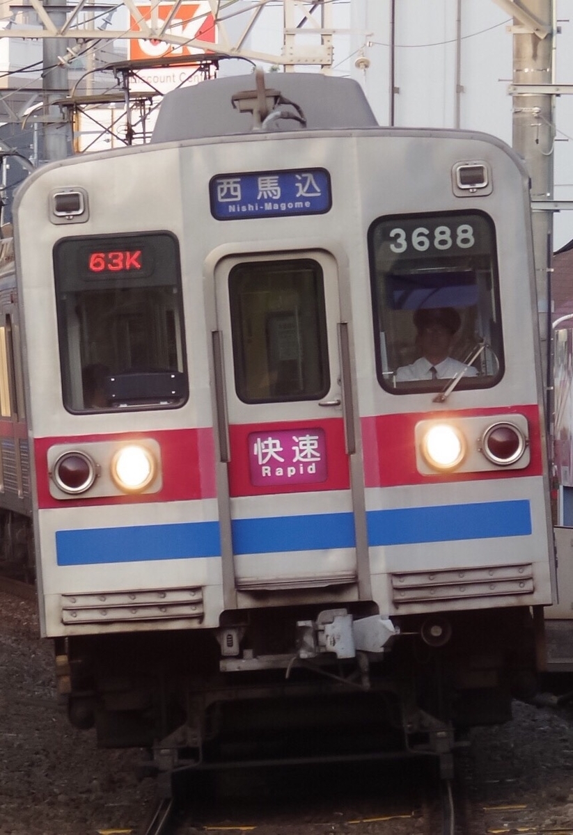 f:id:ComExp2133:20220131041001j:plain
