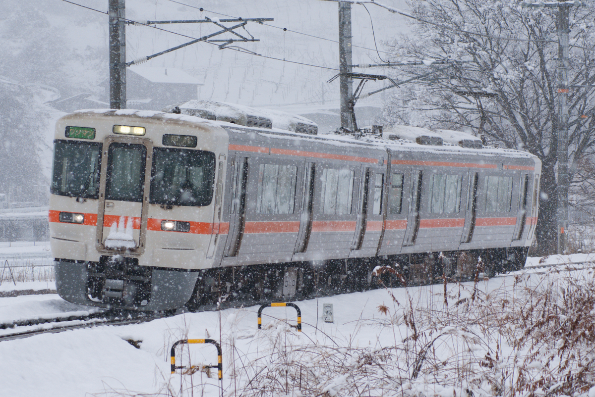 f:id:ComExp2133:20220210224148j:plain