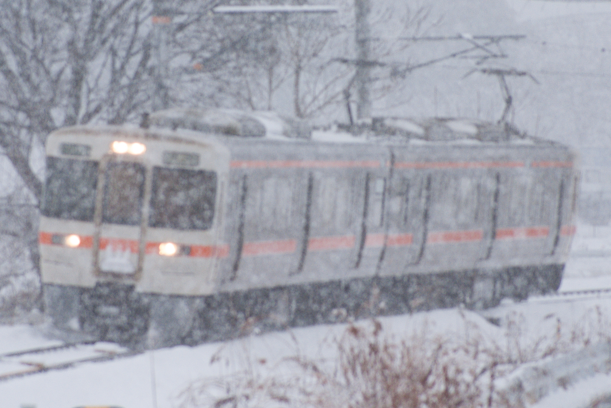 f:id:ComExp2133:20220210224350j:plain