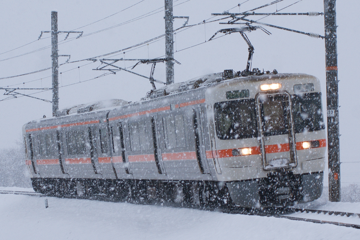 f:id:ComExp2133:20220210224513j:plain