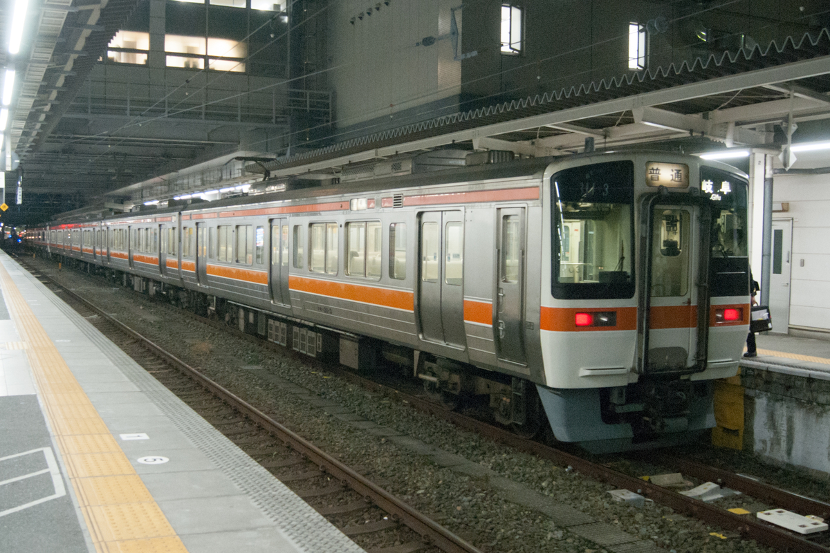 f:id:ComExp2133:20220215174224j:plain