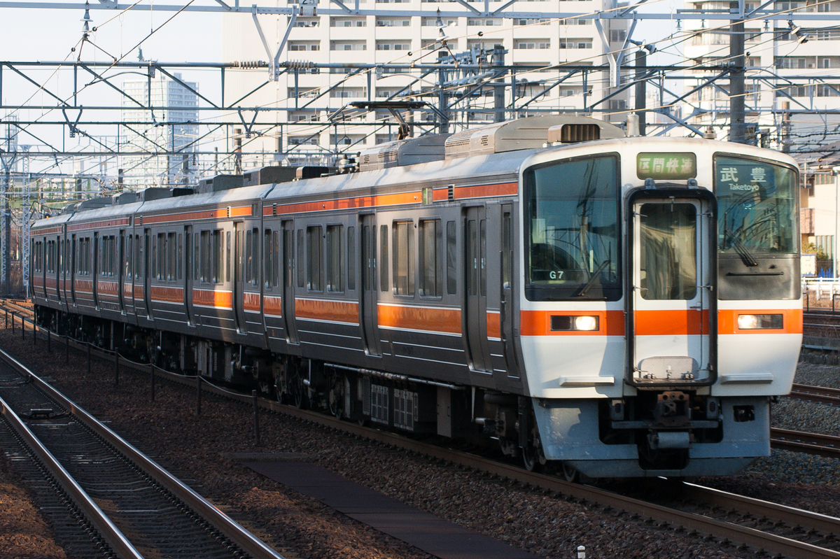 313系・311系・EF210】2/26 東海道本線撮影記#7 - ひがなり雑記帳