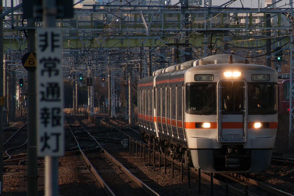 f:id:ComExp2133:20220226205655j:plain