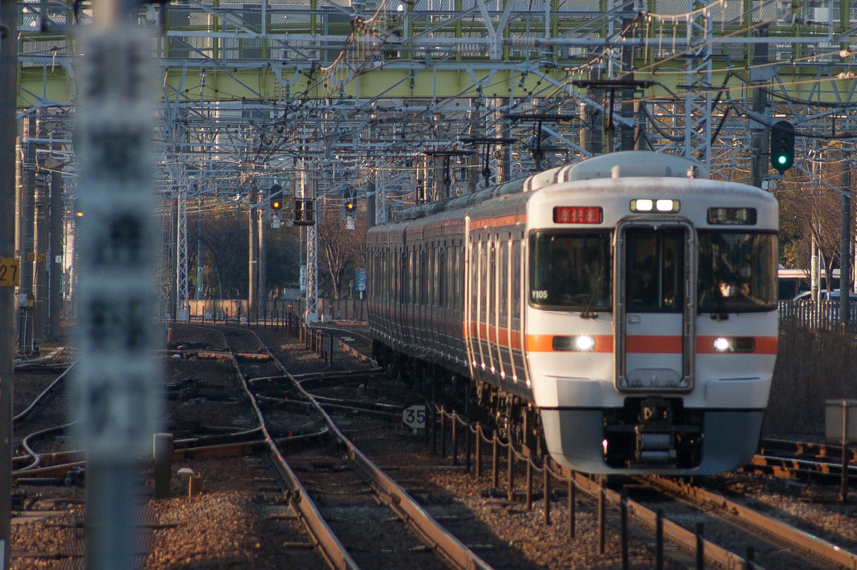 f:id:ComExp2133:20220226205918j:plain