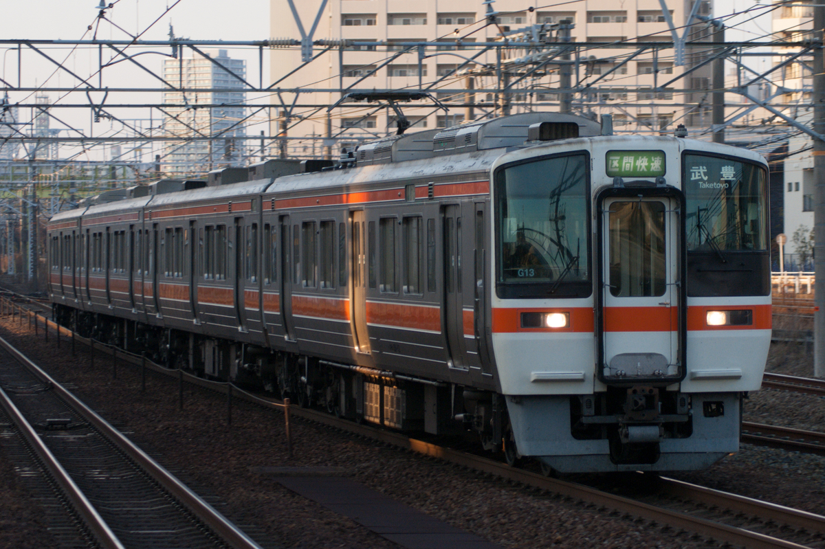 f:id:ComExp2133:20220226210318j:plain