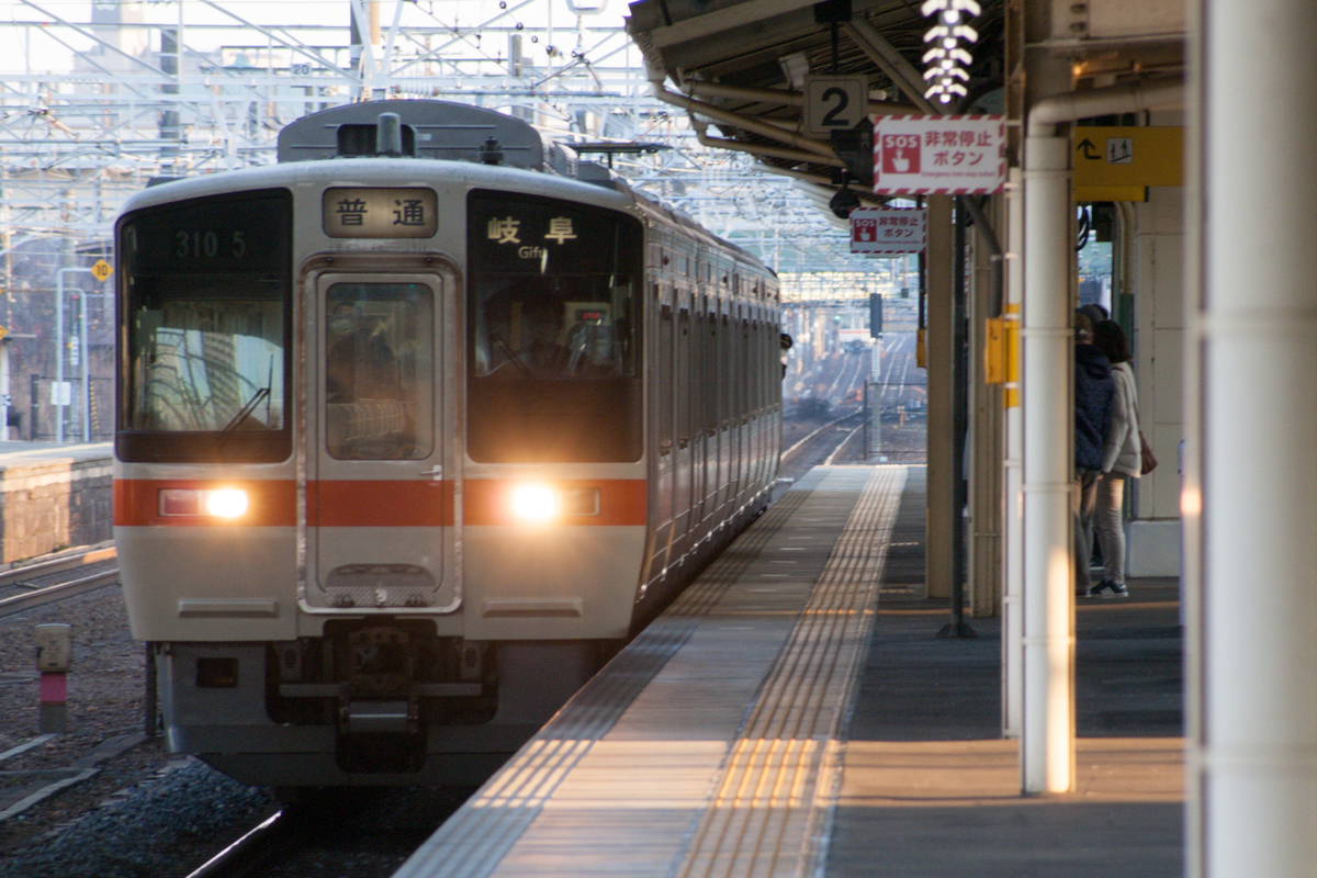 f:id:ComExp2133:20220226210436j:plain