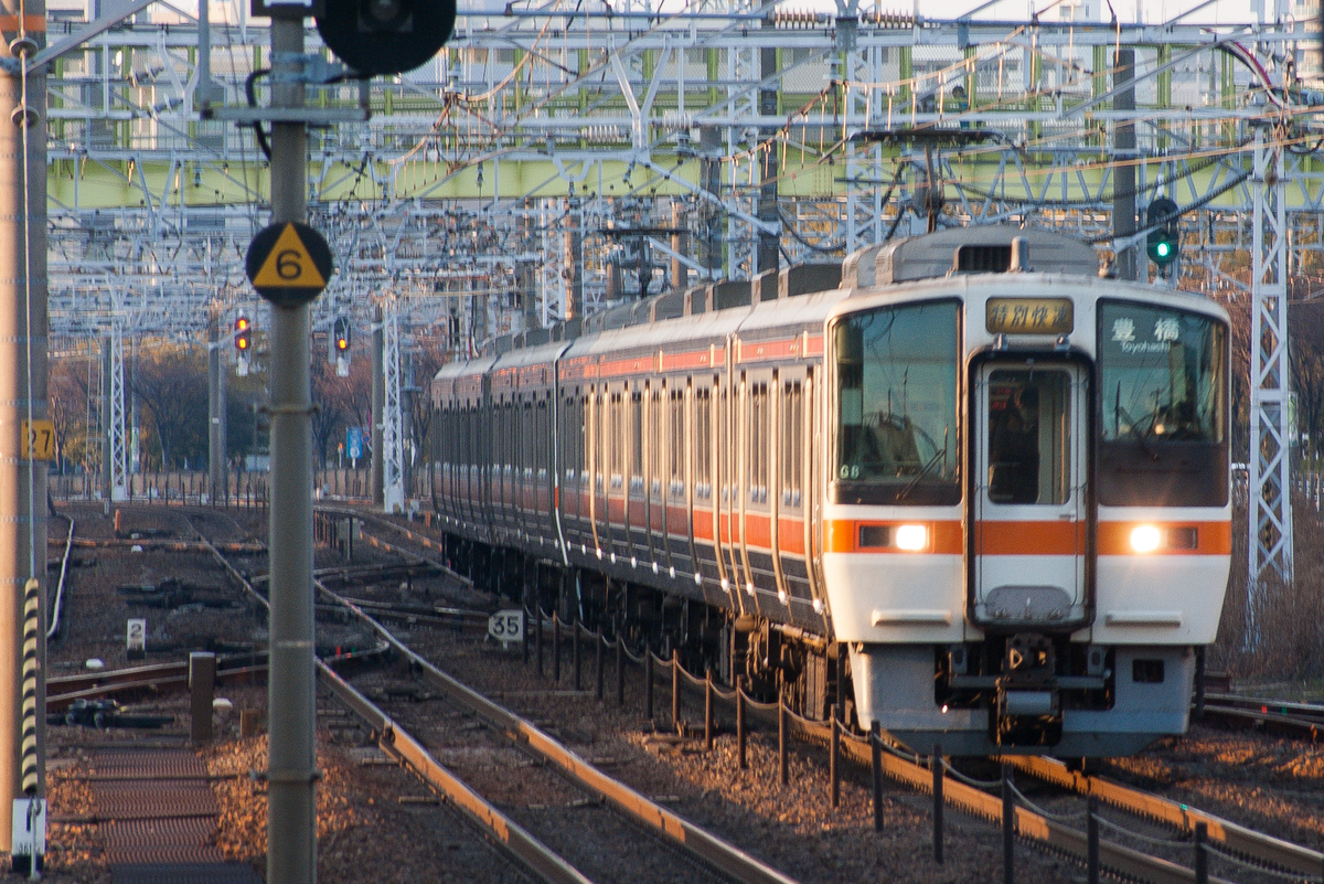 f:id:ComExp2133:20220226210624j:plain