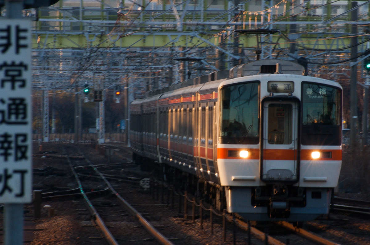 f:id:ComExp2133:20220226210940j:plain