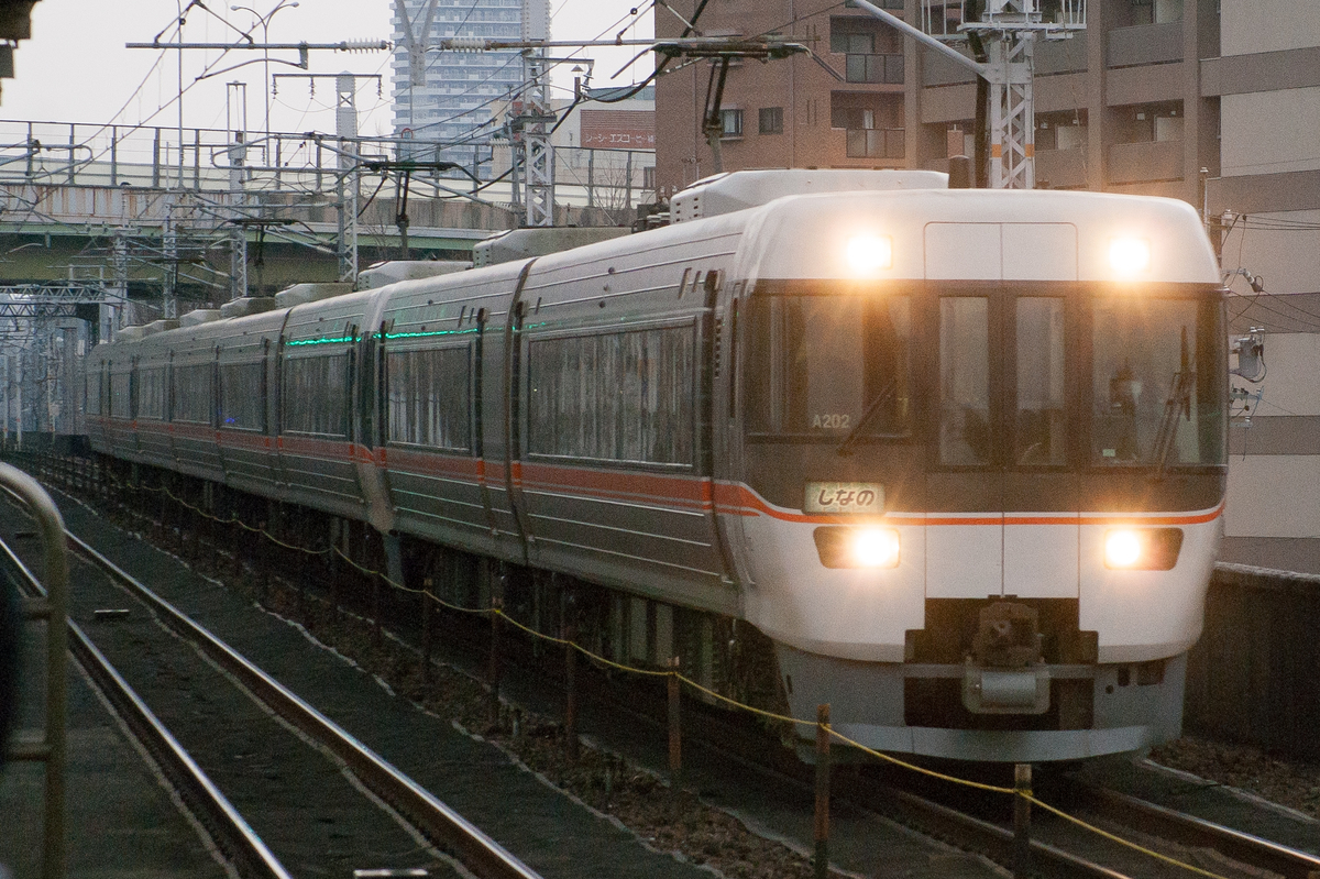 f:id:ComExp2133:20220305234024j:plain