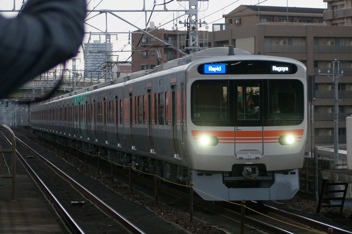 f:id:ComExp2133:20220305234201j:plain