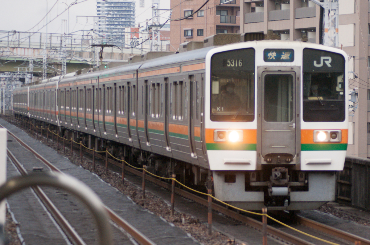 f:id:ComExp2133:20220305234802j:plain