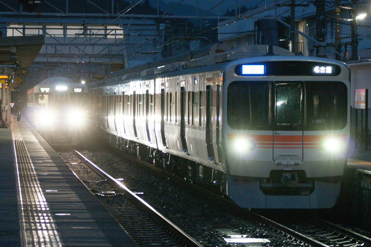 f:id:ComExp2133:20220306002436j:plain