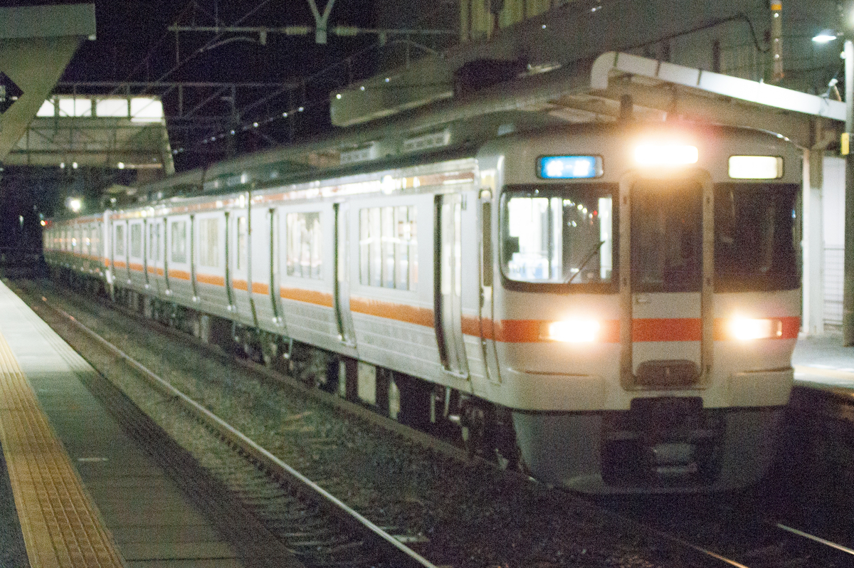 f:id:ComExp2133:20220306004644j:plain