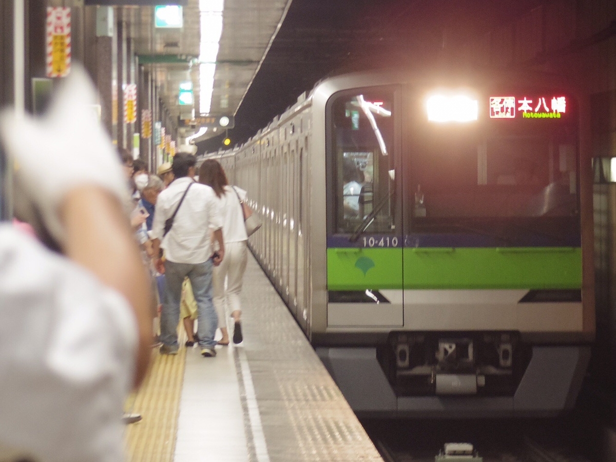 f:id:ComExp2133:20220308024131j:plain