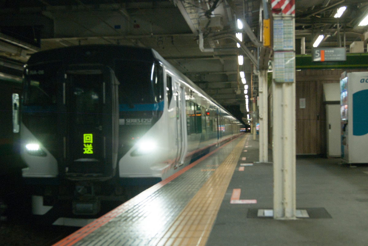 f:id:ComExp2133:20220309231214j:plain