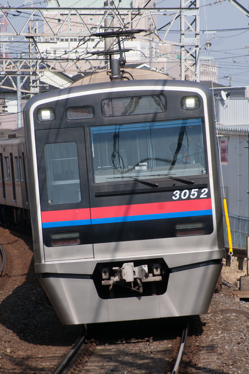 f:id:ComExp2133:20220312195124j:plain